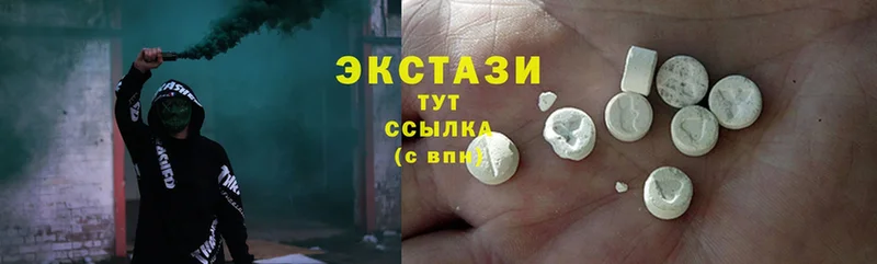 МЕГА маркетплейс  что такое наркотик  Советская Гавань  Ecstasy диски 